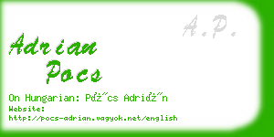 adrian pocs business card